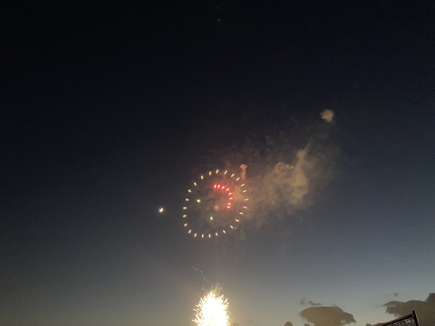 A02C1E8A-91E3-4D8F-B535-9BCCB4E60377