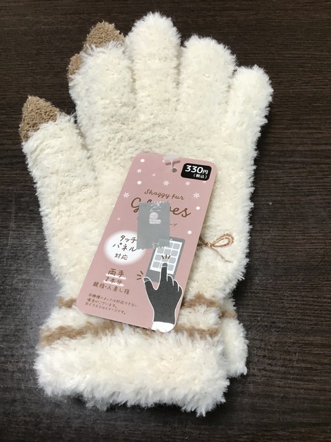 35D79F35-9B3E-4082-AA70-B85410C81C8B