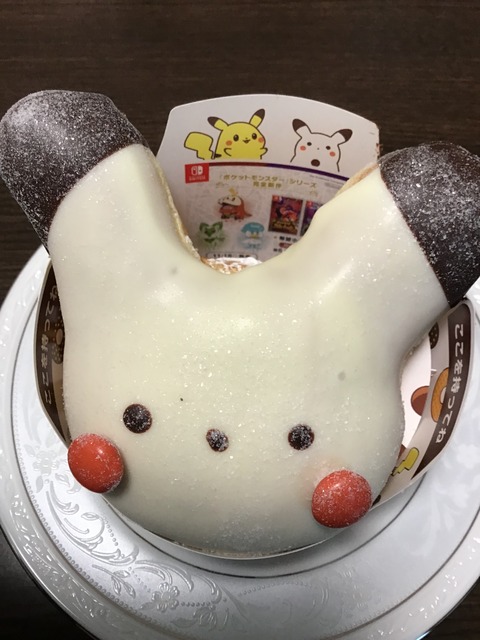 C9E791B1-A05C-4CAF-9FF3-715D6BB48116