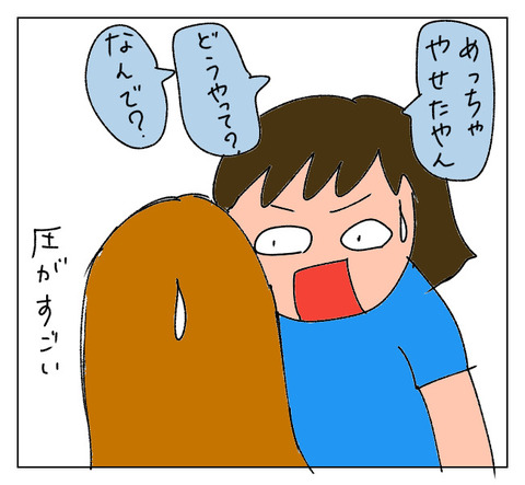 054F9459-0368-44B8-94EA-6305FCE90FE3