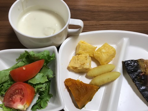 84DEF722-6BD0-4FF9-B391-0003CDEF0132