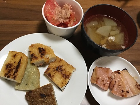 61D77171-9309-4AAB-9BFD-20AFA1E1D930