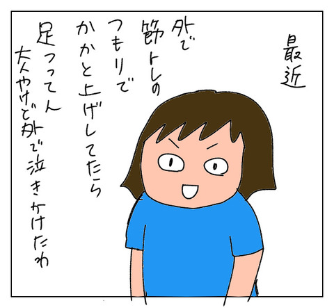 D0449B30-E780-43B5-9FDD-83E9D8C52DA8