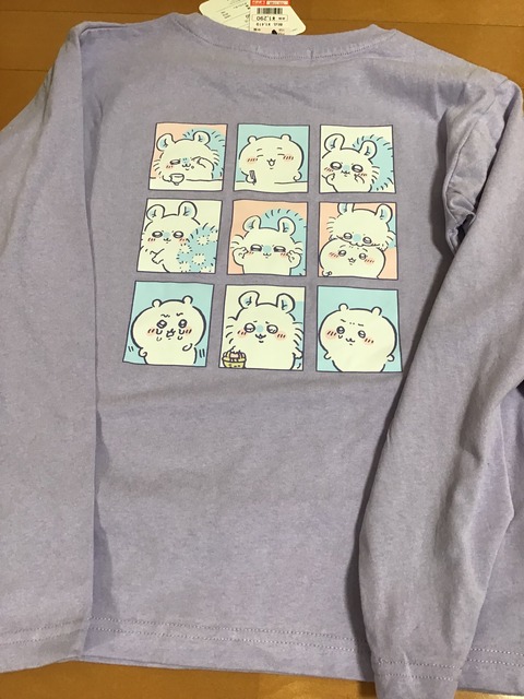 9EFFF33F-FA93-401C-963C-F19C83BF4BF3