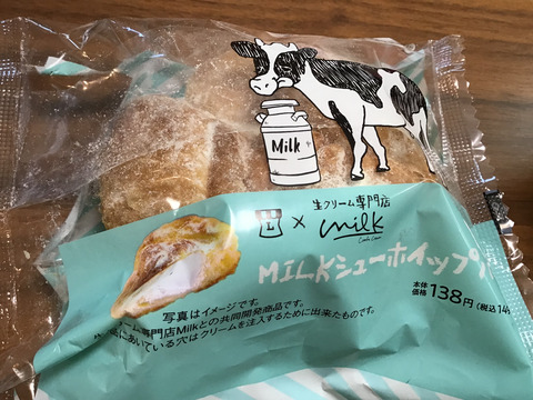 B885BEAF-C1D9-40FC-B5A7-BB6A3C5D276A