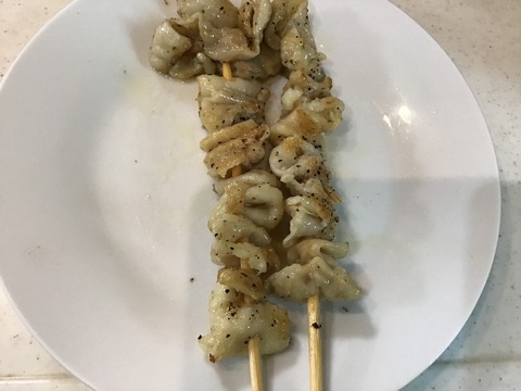 223E9577-8A9E-4E40-8C4F-53049E52FAC9