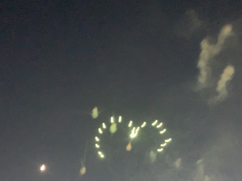 F693BDB7-48A3-4045-8A4A-0CA2E19C48F3