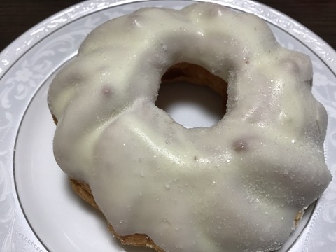 B09AA4E6-DFB3-42DB-A145-F75F34115DC1