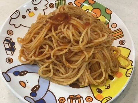 2E19C897-957A-4F2A-9154-05EE9EE9B9F3