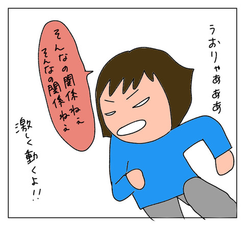 9A7FCD82-E4A3-4139-861A-79B5B6E037A3