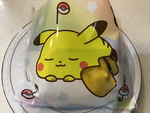 DDEFEB4F-F35E-4135-A9A8-8DFA399BD2CB