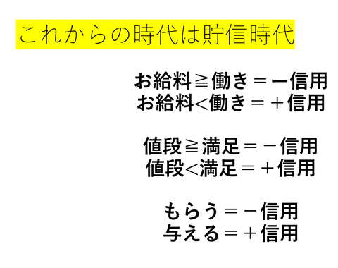 スクリーンショット 2020-05-28 05.44.38