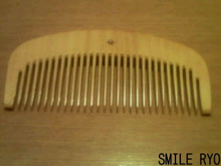 2009年5月17日(日) : SMILE RYOのつぶやき日記
