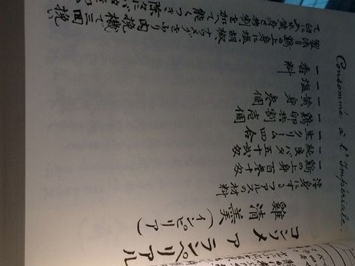 帝国7