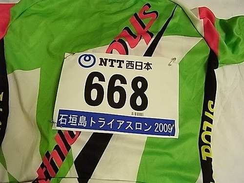 RIMG0879