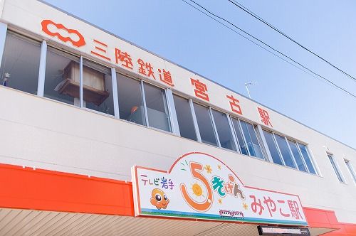 150425yumemiru-santetsu-1