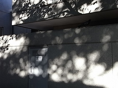 R0013857