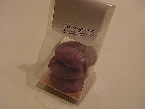 R0016010