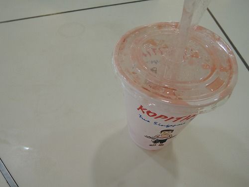 DSCN0253
