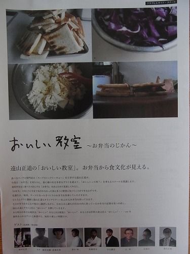RIMG0147