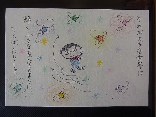 RIMG0526