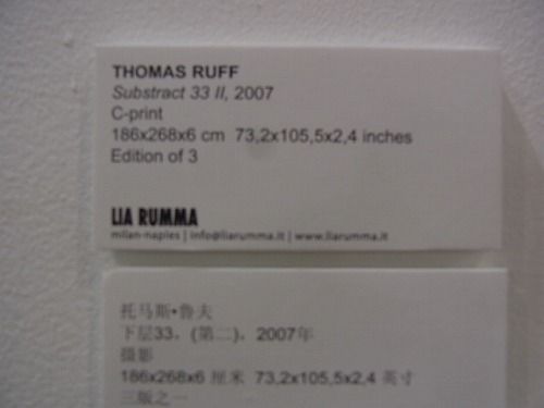 RIMG0141