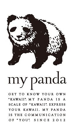 120123_mypanda_outline_5_Äó½ÐÍÑ2