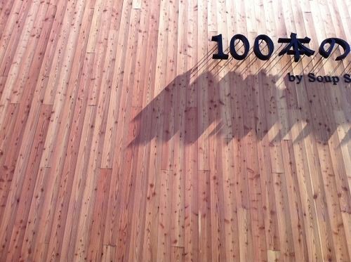1001
