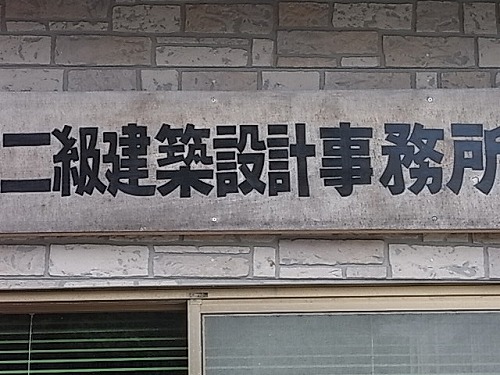 RIMG4356