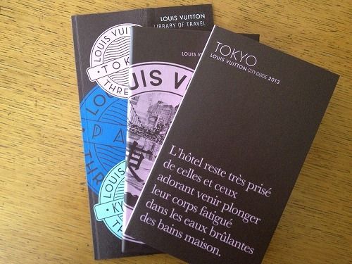 �����ȥ�