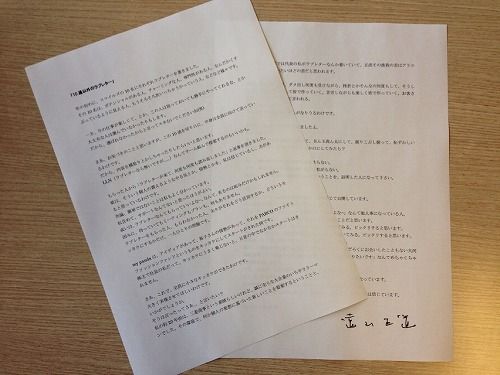 10通以外