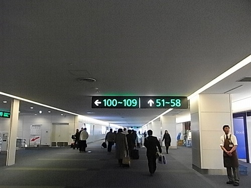 RIMG6045