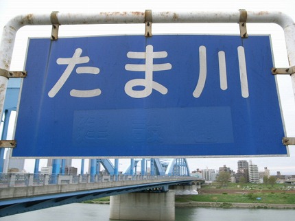 R0017809