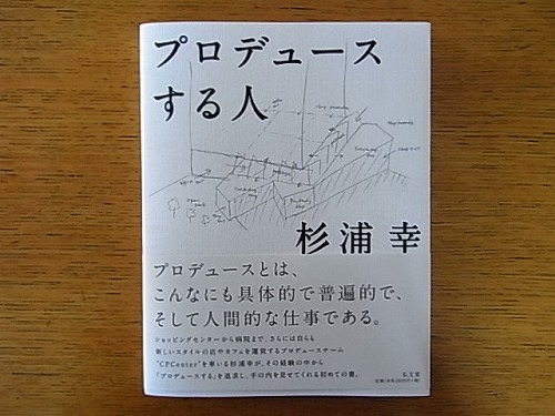 R0015852