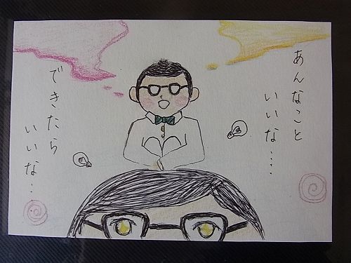 RIMG0511