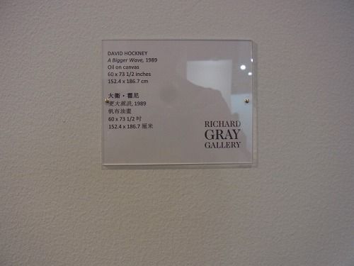 RIMG0158