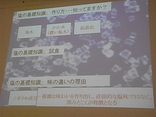 RIMG8968
