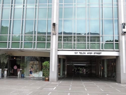 DSCN0267