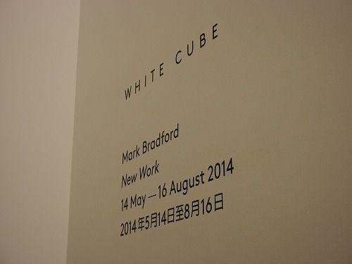 P1000356