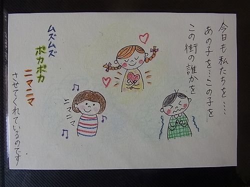 RIMG0527