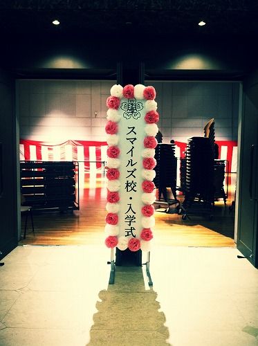 kanban__