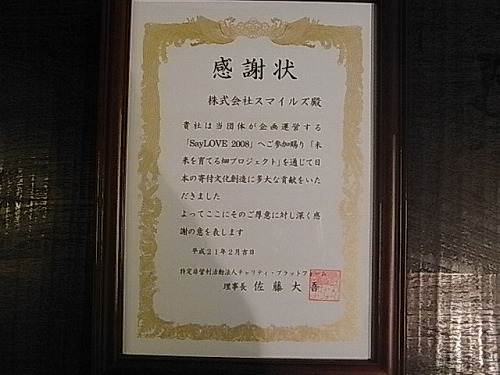 RIMG8809