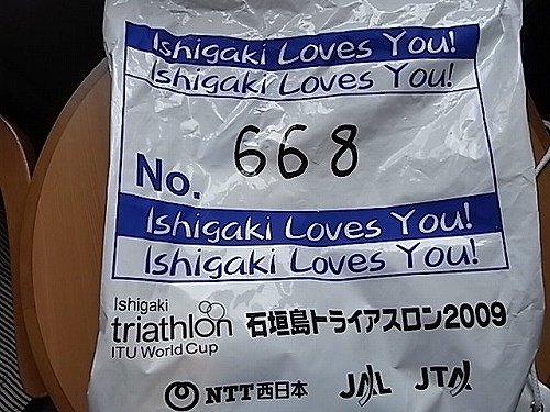 RIMG0837