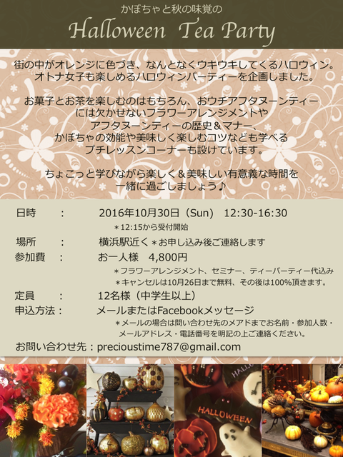 スライド1
