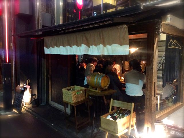 味よし 雰囲気よし サカバゑびす堂 恵比寿店 Precious Time 味よし 雰囲気よし サカバゑびす堂 恵比寿店 Precious Time