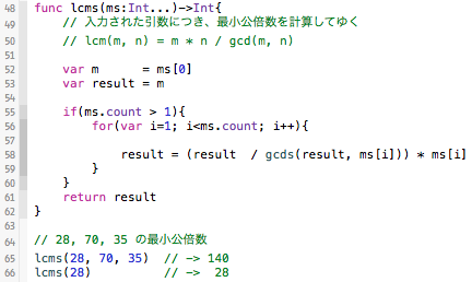 最大公約数 最小公倍数 Swift Programming R For Radio 最大公約数 最小公倍数 Swift Programming R For Radio