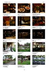 BALIÅçι¹Ôµ¡¡090127_Page_3