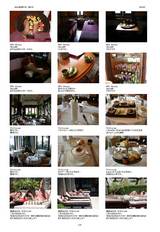 BALIÅçι¹Ôµ¡¡090130_Page_3