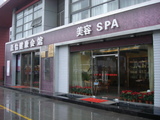 DSC06323