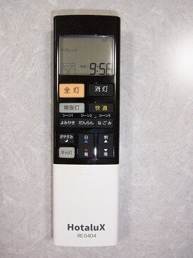 988UP_5
